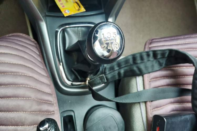 Used Chery Tiggo 3 2015 1.6L Manual Fashion Sport Edition Gear Lever