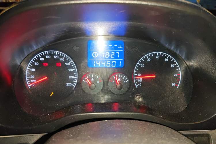 Used Chery Tiggo 3 2015 1.6L Manual Fashion Sport Edition Instrument Cluster
