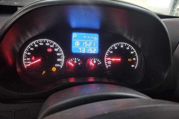 Used Chery Tiggo 3 2015 1.6L CVT ZhiShang Commemorative Edition Instrument Cluster