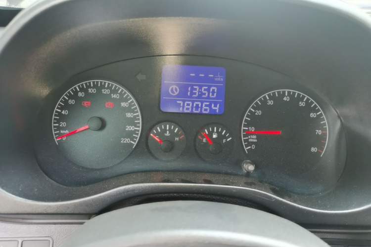 Used Chery Tiggo 3 2015 1.6L Manual Fashion Sport Edition Instrument Cluster