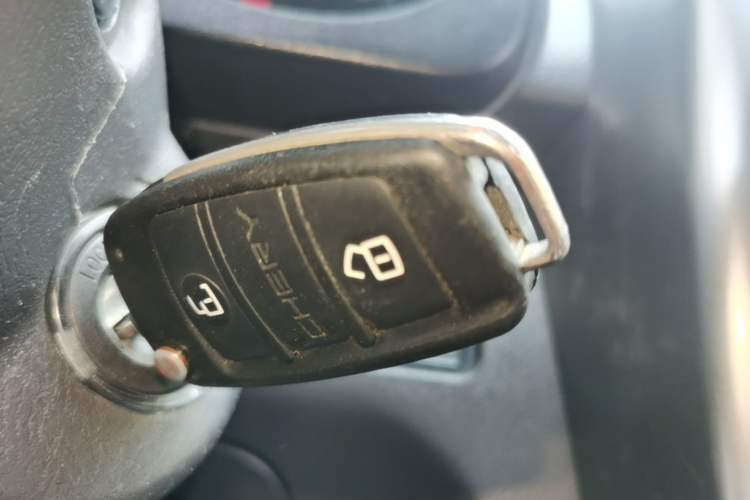 Used Chery Tiggo 3 2015 1.6L Manual Fashion Sport Edition Vehicle Key