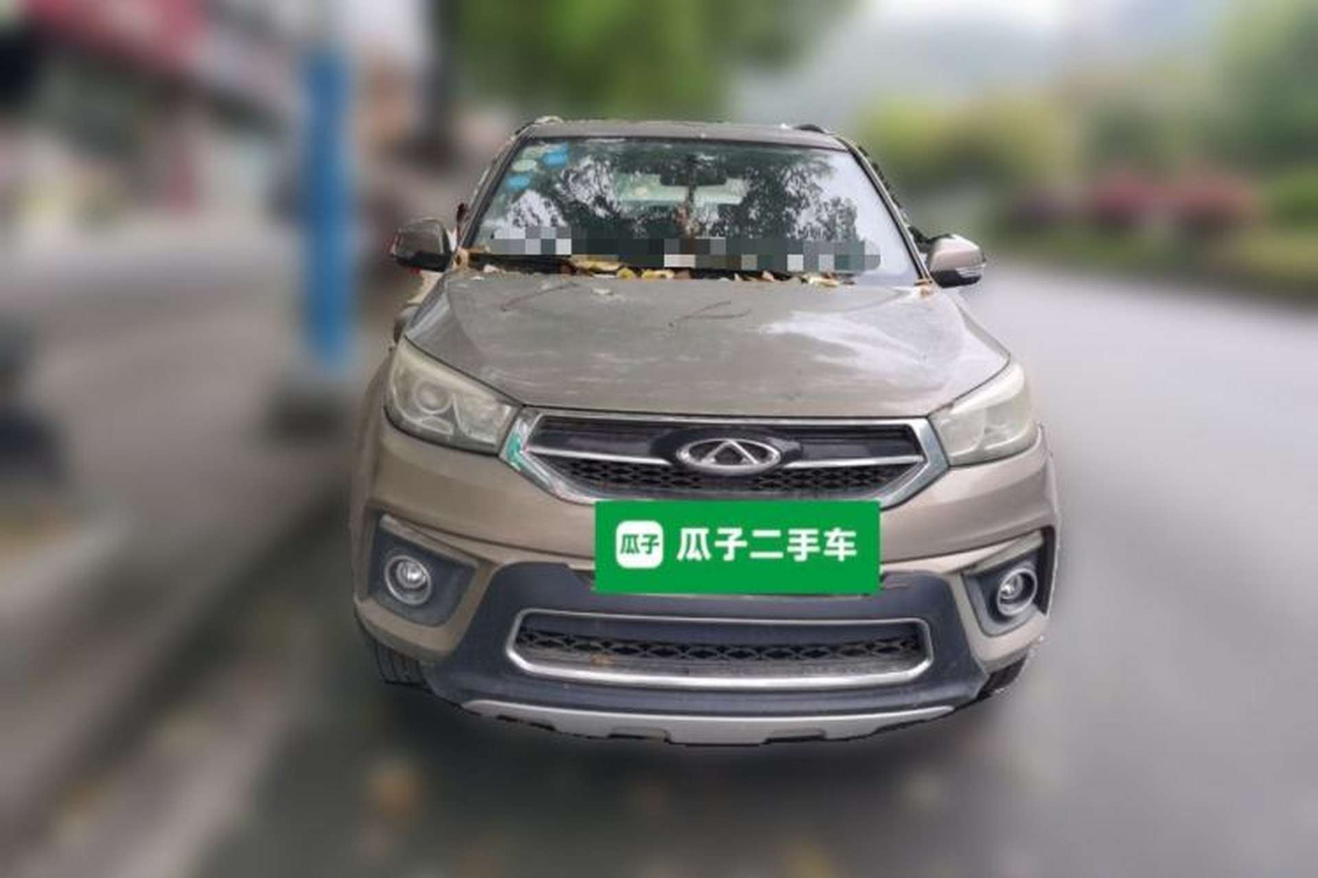 Used Chery Tiggo 3 2015 1.6L CVT ZhiShang Sport Edition Front