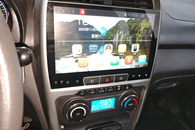 Used Chery Tiggo 3 2015 1.6L Manual Zhishang Commemorative Edition Audio And AC Panel
