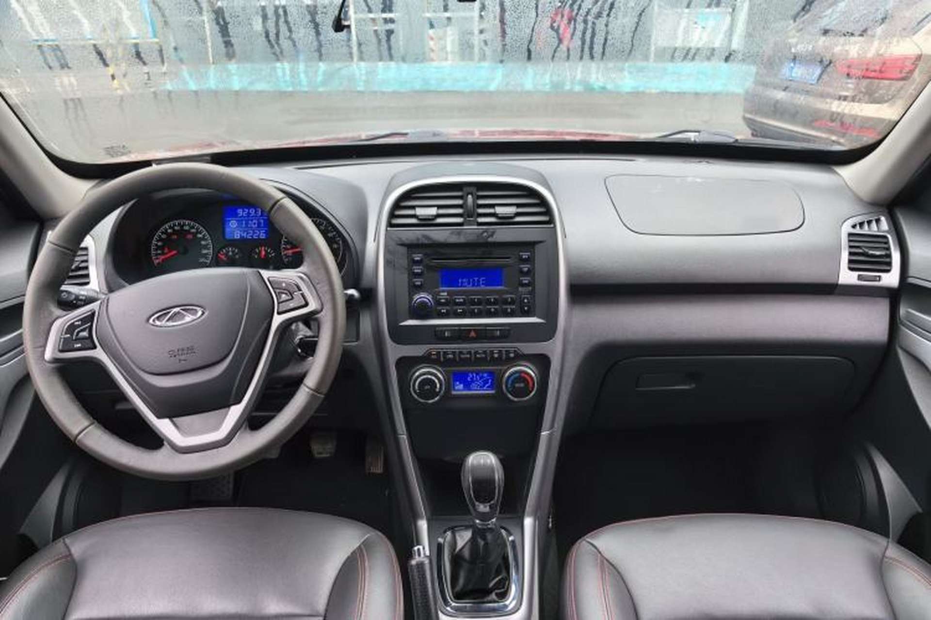 Used Chery Tiggo 3 2015 1.6L Manual Zhishang Commemorative Edition Center Console