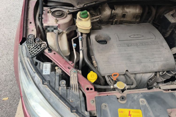 Used Chery Tiggo 3 2015 1.6L Manual Zhishang Commemorative Edition Engine Bay Right