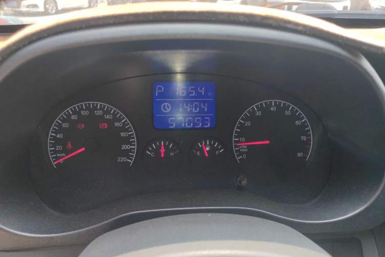 Used Chery Tiggo 3 2015 1.6L CVT Fashion Sport Edition Instrument Cluster