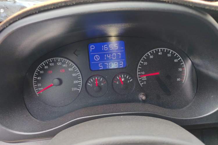 Used Chery Tiggo 3 2015 1.6L CVT Fashion Sport Edition Odometer Close Up