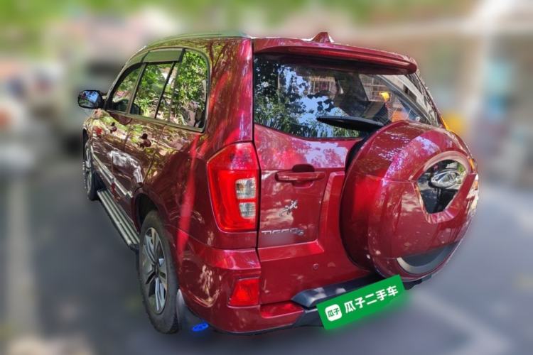 Used Chery Tiggo 3 2015 1.6L Manual Zhishang Commemorative Edition Rear Left 45 Deg