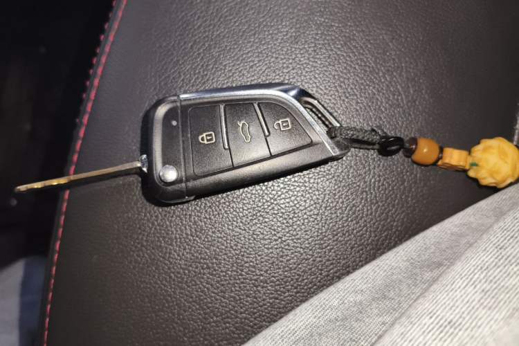 Used Chery Tiggo 3 2015 1.6L CVT ZhiShang Commemorative Edition Vehicle Key