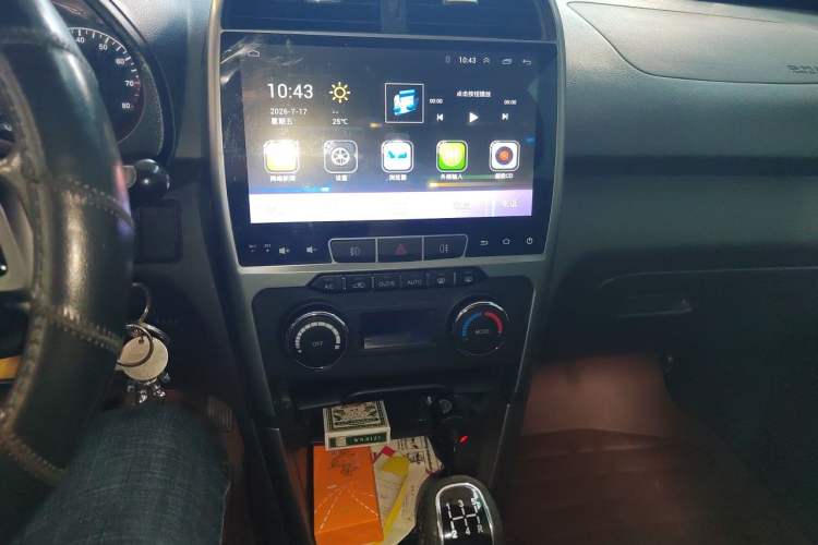 Used Chery Tiggo 3 2015 1.6L Manual Zhishang Commemorative Edition Audio And AC Panel