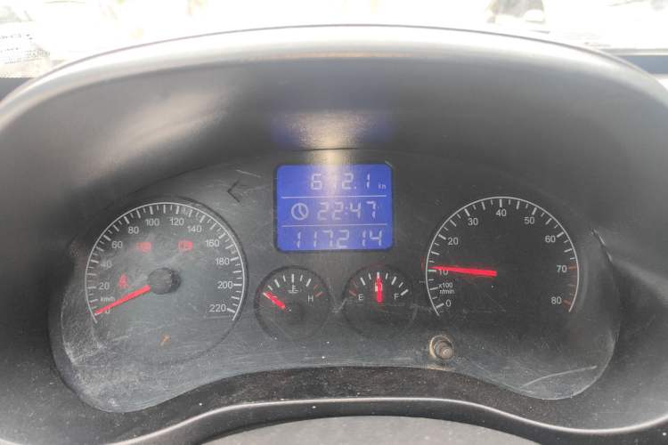 Used Chery Tiggo 3 2015 1.6L Manual Zhishang Sport Edition Instrument Cluster
