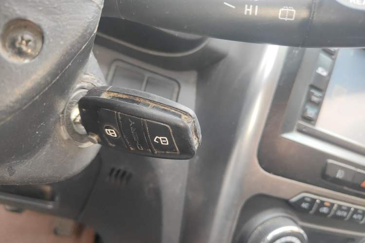Used Chery Tiggo 3 2015 1.6L Manual Zhishang Sport Edition Vehicle Key
