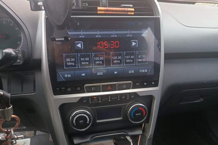 Used Chery Tiggo 3 2015 1.6L Manual Zhishang Commemorative Edition Audio And AC Panel