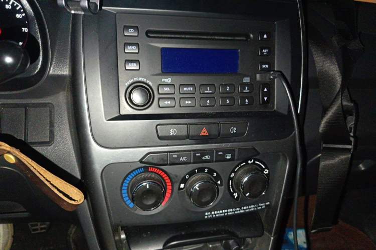 Used Chery Tiggo 3 2015 1.6L Manual Fashion Sport Edition Audio And AC Panel
