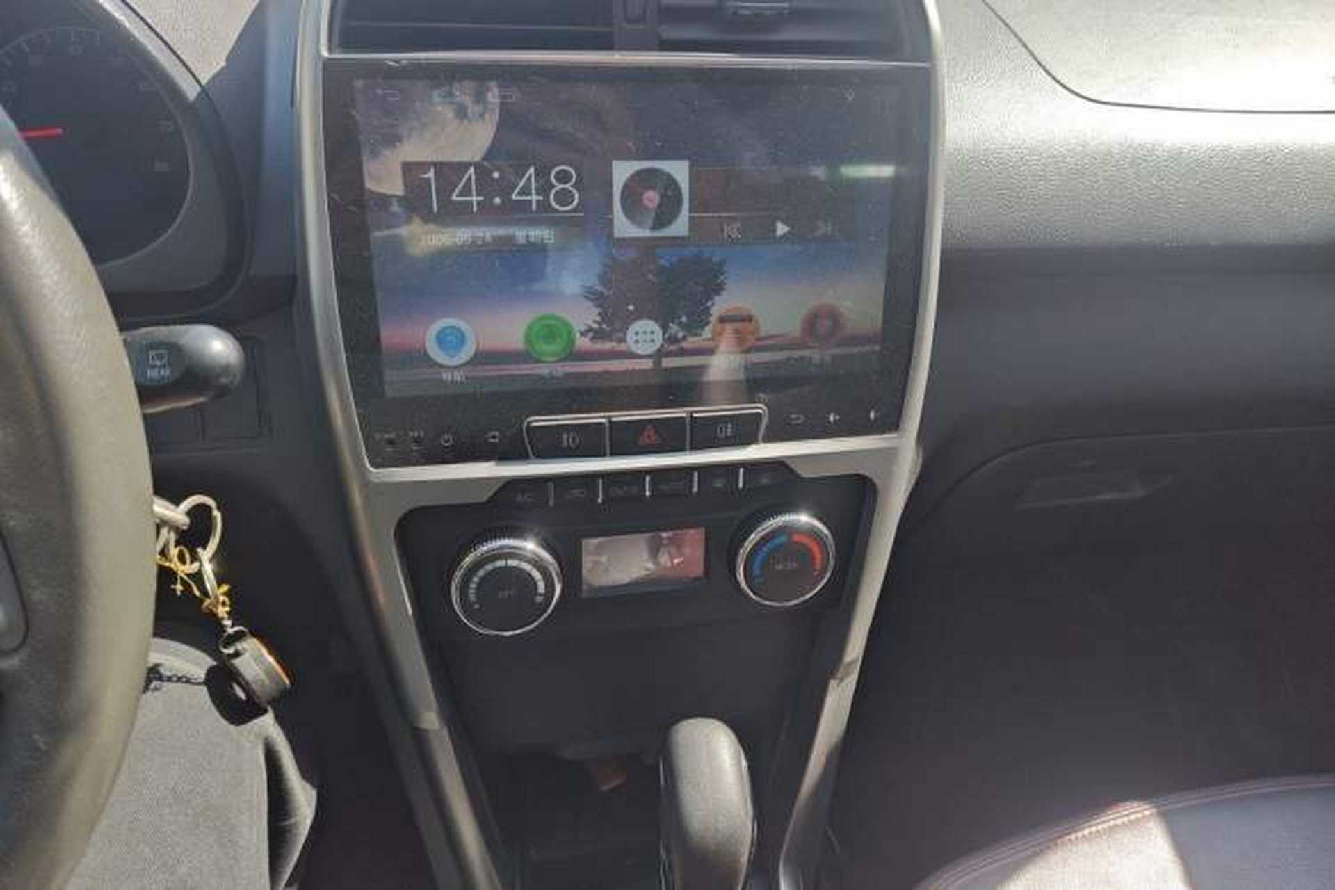 Used Chery Tiggo 3 2015 1.6L CVT ZhiShang Commemorative Edition Audio And AC Panel