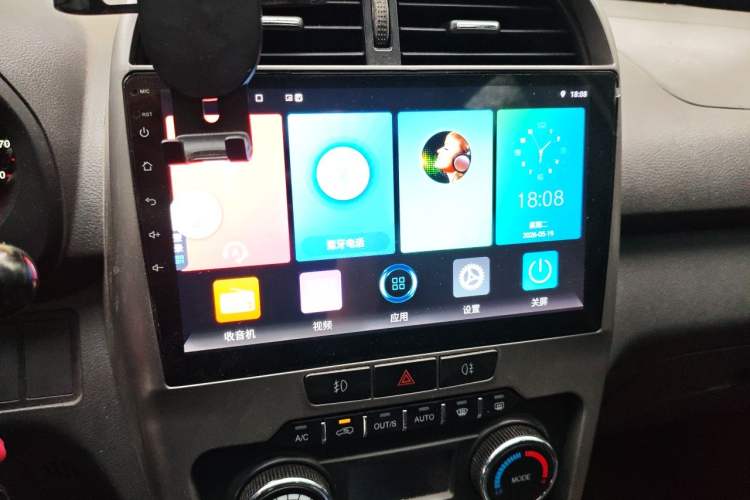 Used Chery Tiggo 3 2015 1.6L CVT ZhiShang Commemorative Edition Audio And AC Panel