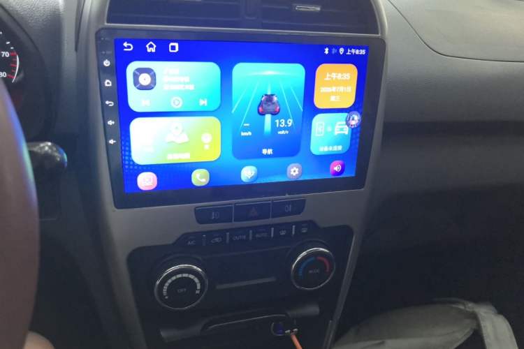 Used Chery Tiggo 3 2015 1.6L Manual Zhishang Sport Edition Audio And AC Panel