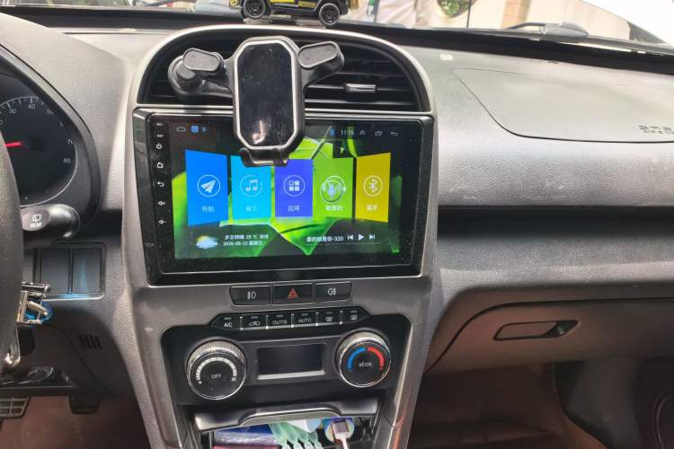 Used Chery Tiggo 3 2015 1.6L Manual Zhishang Commemorative Edition Audio And AC Panel
