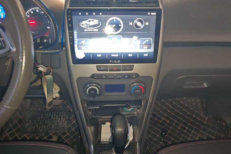 Used Chery Tiggo 3 2015 1.6L CVT ZhiShang Sport Edition Audio And AC Panel