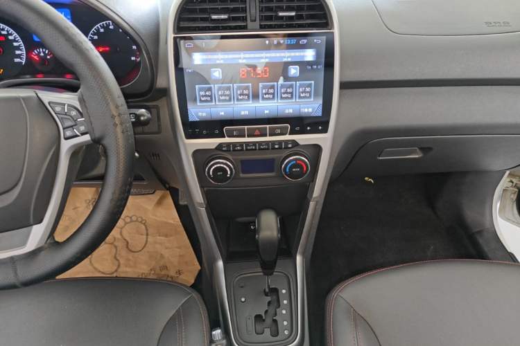 Used Chery Tiggo 3 2015 1.6L CVT ZhiShang Commemorative Edition Audio And AC Panel