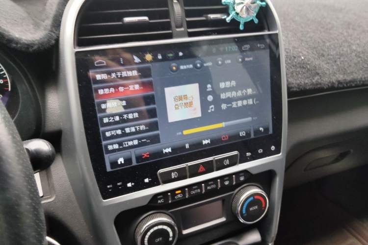 Used Chery Tiggo 3 2015 1.6L Manual Zhishang Commemorative Edition Audio And AC Panel