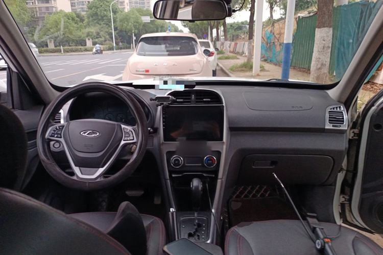 Used Chery Tiggo 3 2015 1.6L CVT ZhiShang Commemorative Edition Center Console