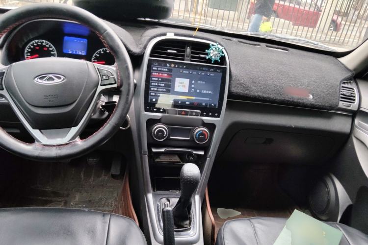Used Chery Tiggo 3 2015 1.6L Manual Zhishang Commemorative Edition Center Console