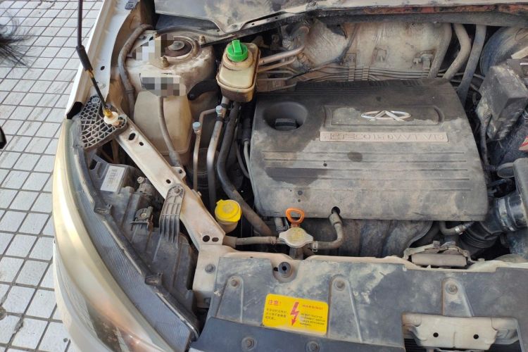 Used Chery Tiggo 3 2015 1.6L Manual Zhishang Sport Edition Engine Bay Right