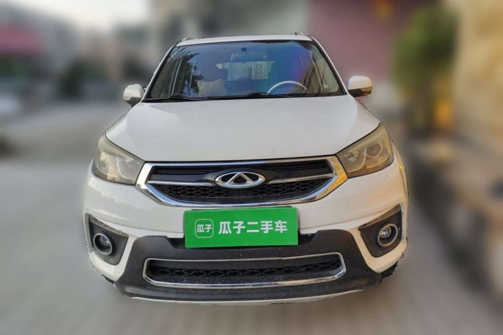 Used Chery Tiggo 3 2015 1.6L Manual Zhishang Sport Edition Front