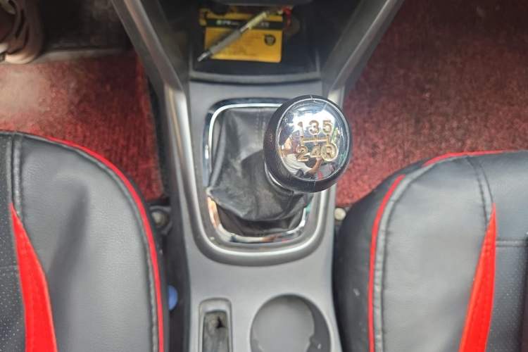 Used Chery Tiggo 3 2015 1.6L Manual Luxury Commemorative Edition Gear Lever