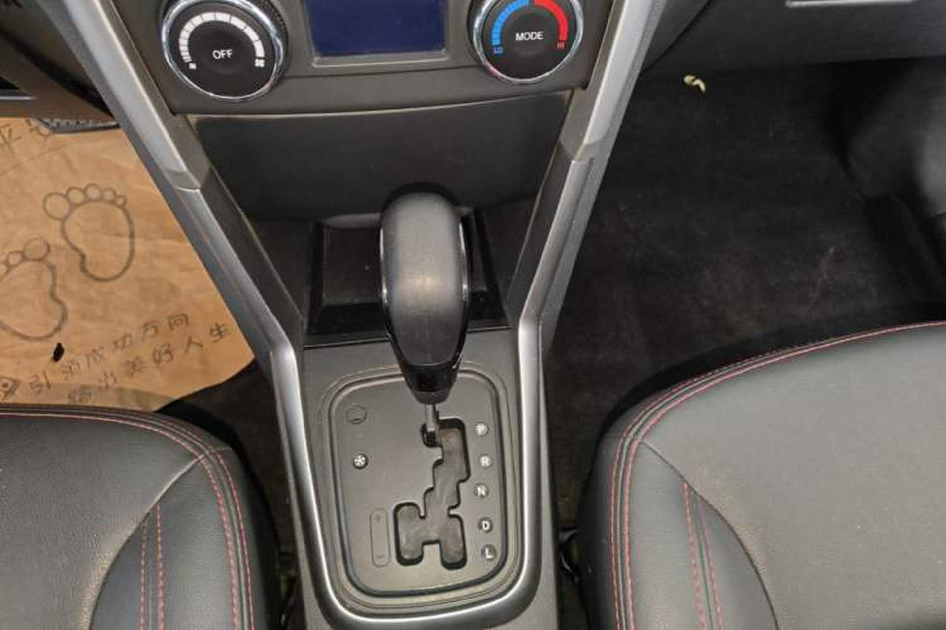 Used Chery Tiggo 3 2015 1.6L CVT ZhiShang Commemorative Edition Gear Lever