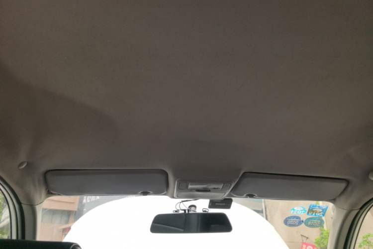 Used Chery Tiggo 3 2015 1.6L Manual Fashion Sport Edition Headliner