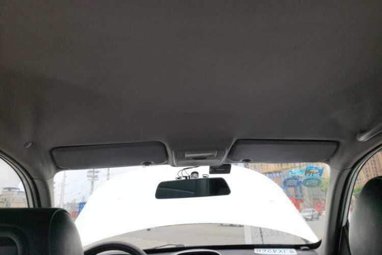 Used Chery Tiggo 3 2015 1.6L Manual Fashion Sport Edition Headliner