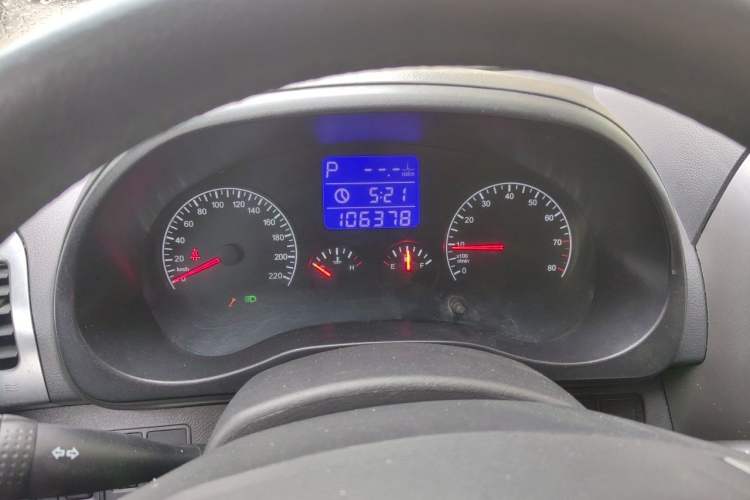 Used Chery Tiggo 3 2015 1.6L CVT ZhiShang Commemorative Edition Instrument Cluster