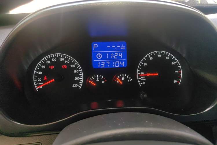 Used Chery Tiggo 3 2015 1.6L CVT ZhiShang Sport Edition Instrument Cluster