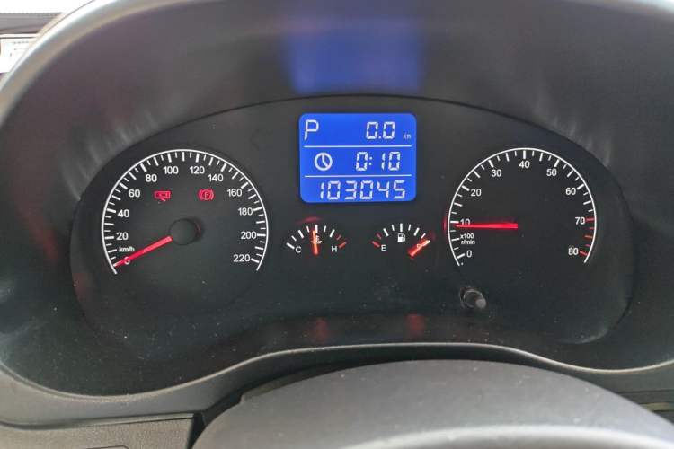 Used Chery Tiggo 3 2015 1.6L CVT Fashion Sport Edition Instrument Cluster