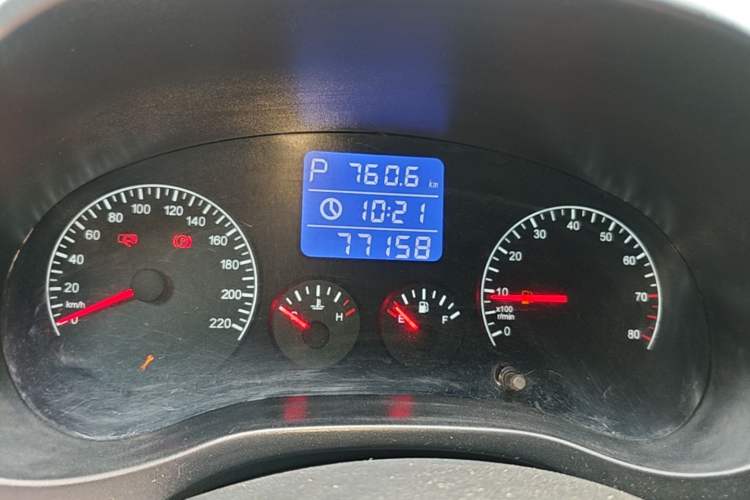 Used Chery Tiggo 3 2015 1.6L CVT ZhiShang Sport Edition Instrument Cluster