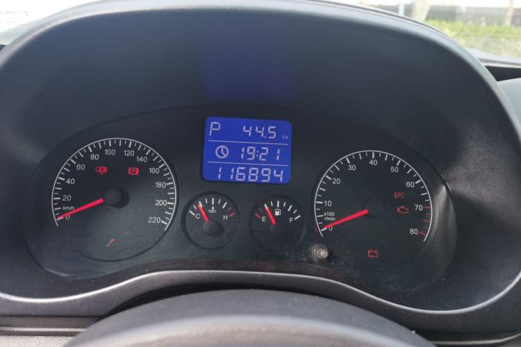 Used Chery Tiggo 3 2015 1.6L CVT ZhiShang Commemorative Edition Instrument Cluster