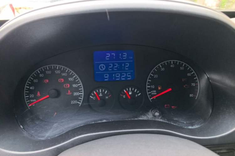 Used Chery Tiggo 3 2015 1.6L Manual Fashion Sport Edition Instrument Cluster