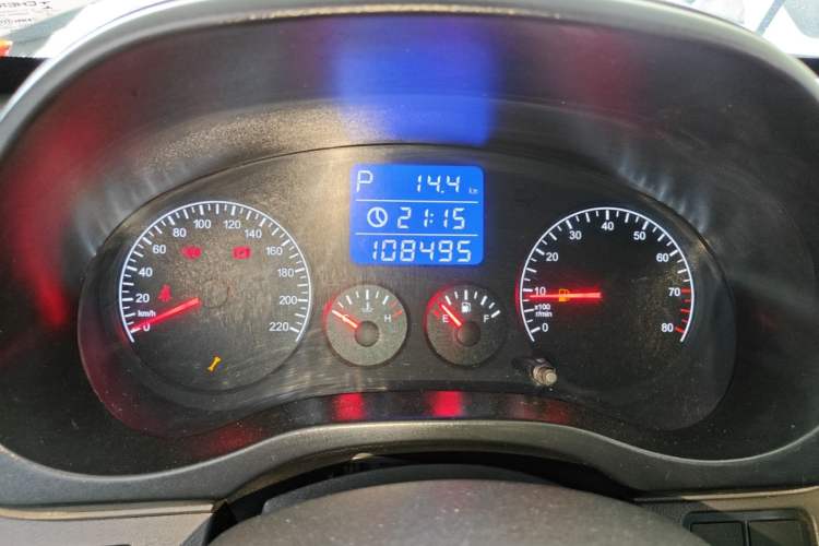 Used Chery Tiggo 3 2015 1.6L CVT ZhiShang Commemorative Edition Instrument Cluster