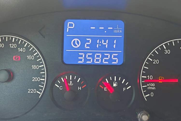 Used Chery Tiggo 3 2015 1.6L CVT ZhiShang Commemorative Edition Interior 8