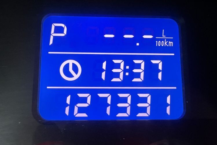 Used Chery Tiggo 3 2015 1.6L CVT ZhiShang Commemorative Edition Odometer Close Up