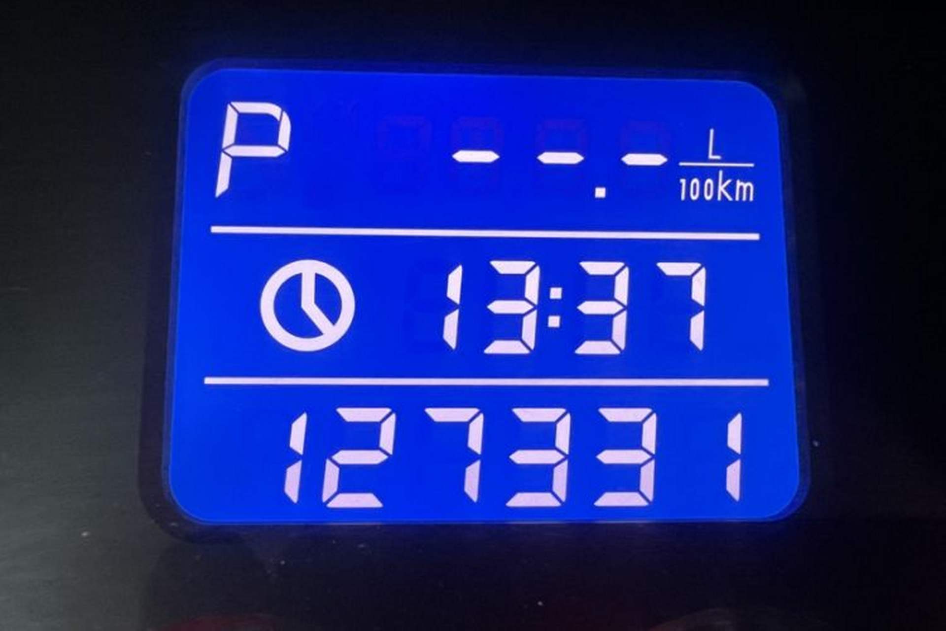 Used Chery Tiggo 3 2015 1.6L CVT ZhiShang Commemorative Edition Odometer Close Up