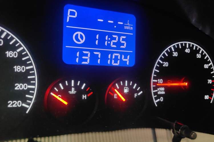 Used Chery Tiggo 3 2015 1.6L CVT ZhiShang Sport Edition Odometer Close Up