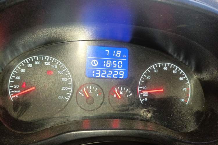 Used Chery Tiggo 3 2015 1.6L Manual Zhishang Sport Edition Odometer Close Up