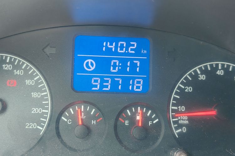 Used Chery Tiggo 3 2015 1.6L Manual Zhishang Commemorative Edition Odometer Close Up