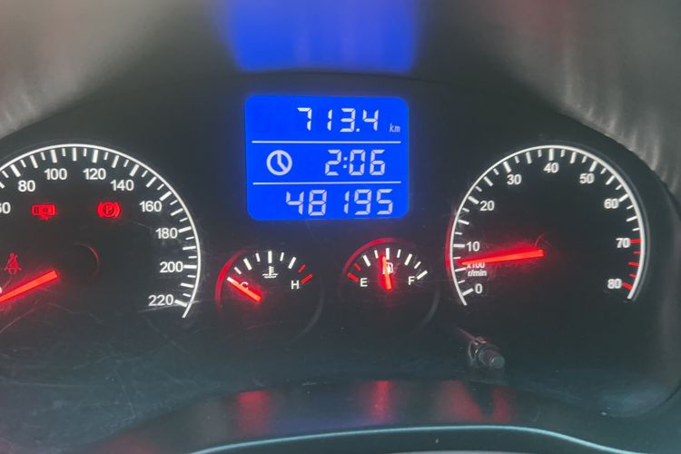 Used Chery Tiggo 3 2015 1.6L Manual Luxury Commemorative Edition Odometer Close Up