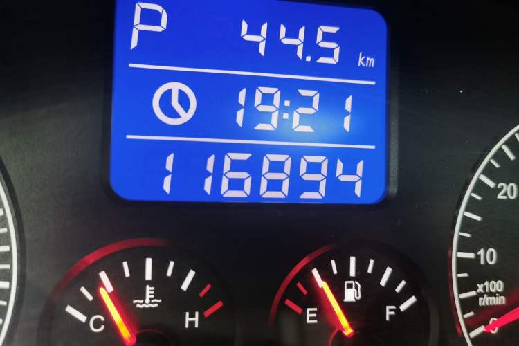 Used Chery Tiggo 3 2015 1.6L CVT ZhiShang Commemorative Edition Odometer Close Up