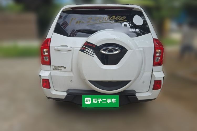 Used Chery Tiggo 3 2015 1.6L Manual Luxury Commemorative Edition Rear