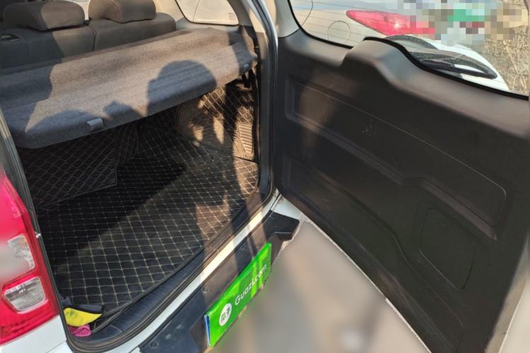 Used Chery Tiggo 3 2015 1.6L Manual Fashion Sport Edition Trunk
